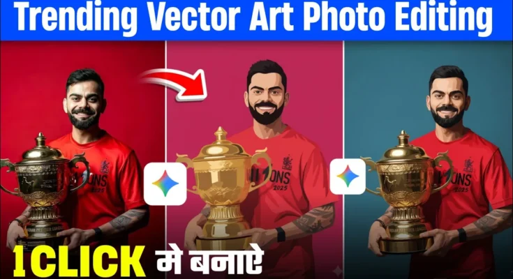 Vector Art Photo Editing with Ai Free