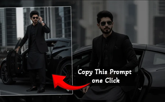 prompt seen