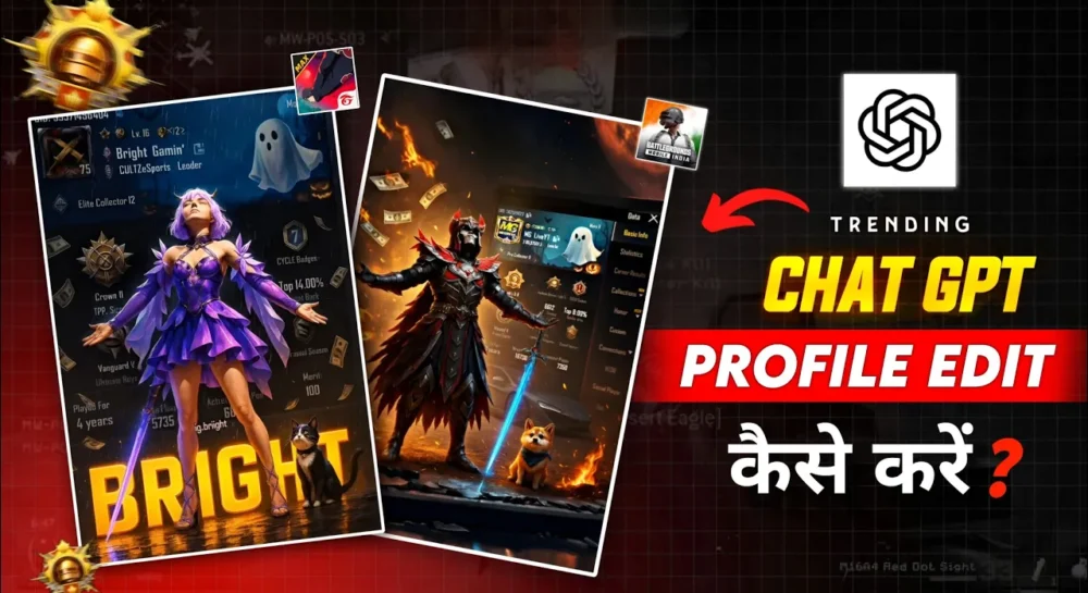 pubg prompt for gemini